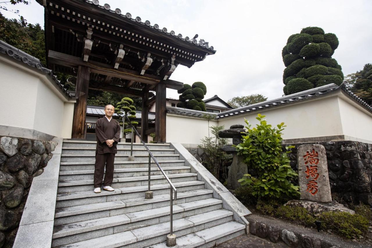 宿坊 端場坊｜Temple Hotel Habanobo Minobu Dış mekan fotoğraf