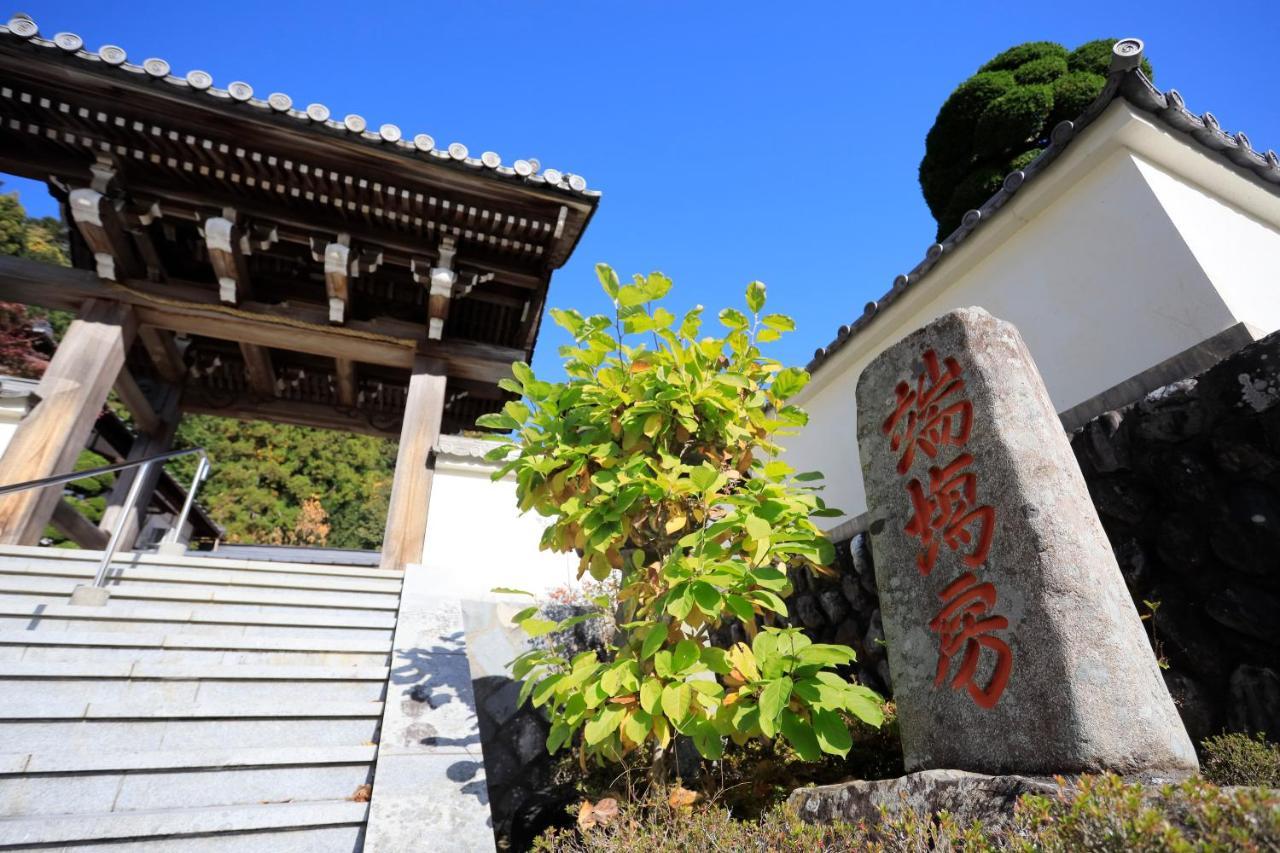 宿坊 端場坊｜Temple Hotel Habanobo Minobu Dış mekan fotoğraf